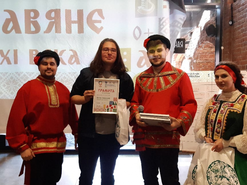 Студенты БАГСУ при  Главе РБ проверили свои знания  о славянской культуре